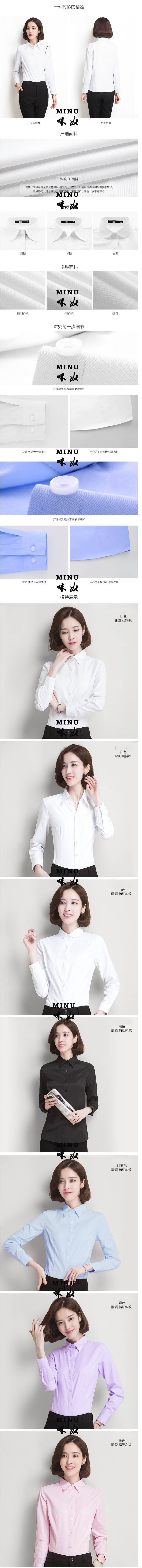 www.luohezhaopin.com